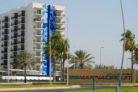 Apartment on the Yas Island, Abu Dhabi, UAE 2 bedrooms, 99.22 sq.m. № 748601 - photo 14