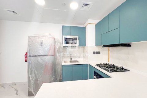 Купити квартиру в Dubai Science Park, Дубай, ОАЕ 2 спальні, 94м2, № 665375 - фото 7