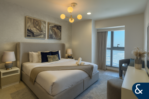 Huoneisto PRINCESS TOWER Dubai Marina, Arabiemiraatit 2 makuuhuonetta, 110 m2 № 685348 - kuva 5