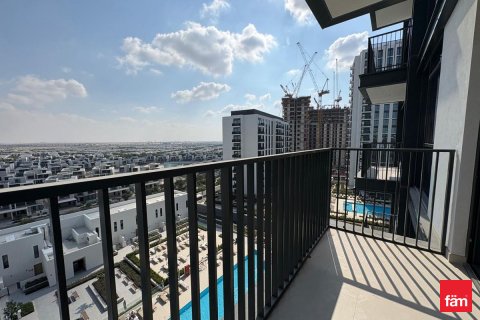 آپارتمان در Dubai Hills Estate، Dubai ، امارات متحده عربی 1 خوابه ، 60.3 متر مربع.  شماره 687377