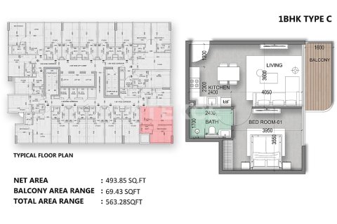 آپارتمان برای فروش در  Dubai Land، Dubai، امارات متحده عربی  29 متر مربع ، شماره 766226 - تصویر 24