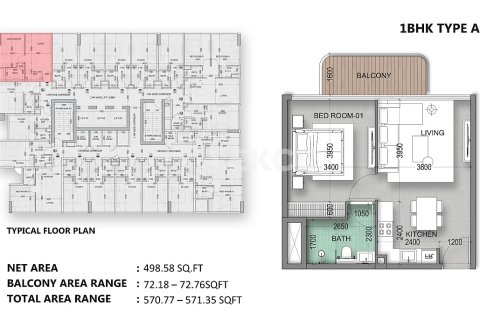 آپارتمان برای فروش در  Dubai Land، Dubai، امارات متحده عربی  29 متر مربع ، شماره 766226 - تصویر 22