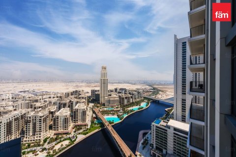 Lägenhet till försäljning i Dubai, UAE 2 sovrum, 98 kvm Nr. 725815 - fotografi 12