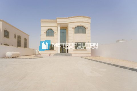 Vila v Abu Dhabi, SAE 6 ložnice, 1049.8 m² Č.: 634284 - fotografie 21
