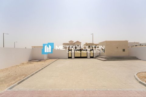 Vila v Abu Dhabi, SAE 6 ložnice, 1049.8 m² Č.: 634284 - fotografie 22