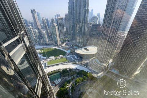 Lägenhet uthyres i Downtown Dubai (Downtown Burj Dubai), Dubai, UAE 1 sovrum, 105 kvm Nr. 678537 - fotografi 1