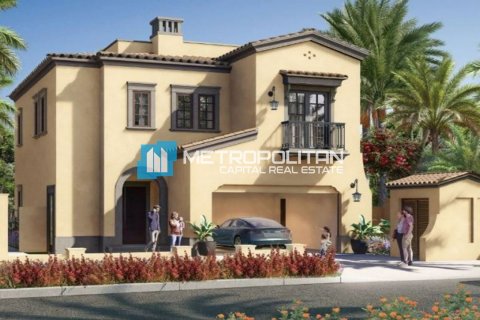 Řadový dům v Khalifa City, Abu Dhabi, SAE 2 ložnice, 161.4 m² Č.: 631593 - fotografie 6