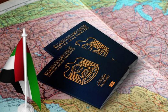 How to Check UAE Visa Status by Passport Number