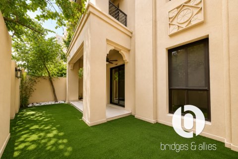 Byt v Old Town, Dubai, SAE 1 ložnice, 113 m² Č.: 754292 - fotografie 13