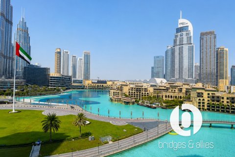Byt v Downtown Dubai (Downtown Burj Dubai), SAE 2 ložnice, 130 m² Č.: 754289 - fotografie 7