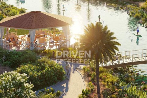 阿联酋 Dubai DAMAC Hills (Akoya by DAMAC) 待售 : 4 卧, 219 平方米 , 编号653840 - 照片 10