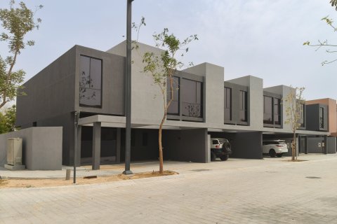 Māja Tilal City, Sharjahjā, AAE 4 istabas, 247.21 m2 Nr. 749426