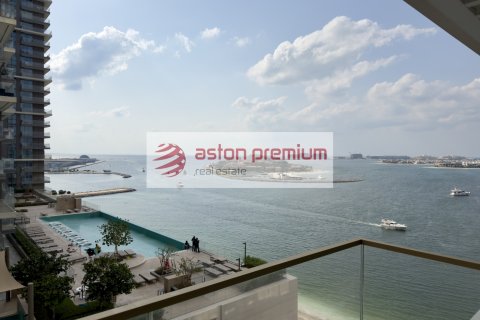 Apartman u Dubai Harbour, Dubai, UAE 117 m2, 2 spavaćih soba Br. 686368