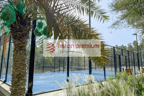 Mohammed Bin Rashid City, Dubai, UAE의 판매용 아파트 침실 1개, 103제곱미터 번호 699284 - 사진 28