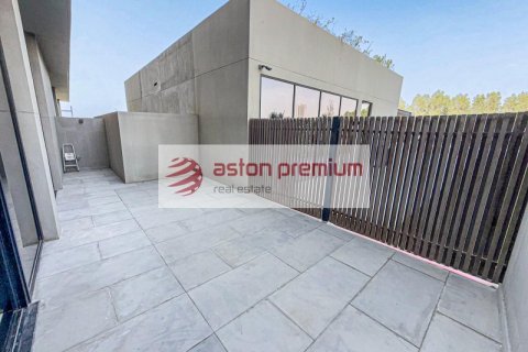 Mohammed Bin Rashid City, Dubai, UAE의 판매용 아파트 침실 1개, 103제곱미터 번호 699284 - 사진 15