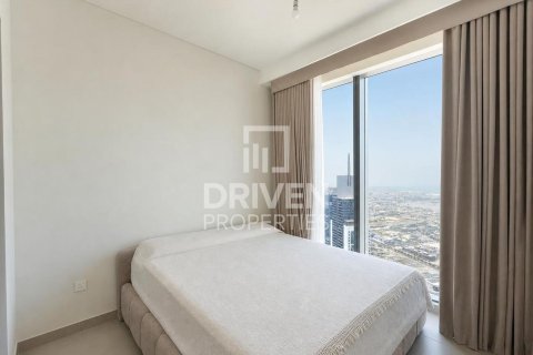 Lakás itt: Downtown Dubai (Downtown Burj Dubai), Dubai, EAE, 2 hálószoba, 103.12 m², azonosító: 746080 - fénykép 5