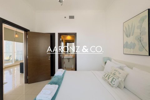 Byt v Dubai Marina, SAE 1 ložnice, 75.5 m² Č.: 638003 - fotografie 6