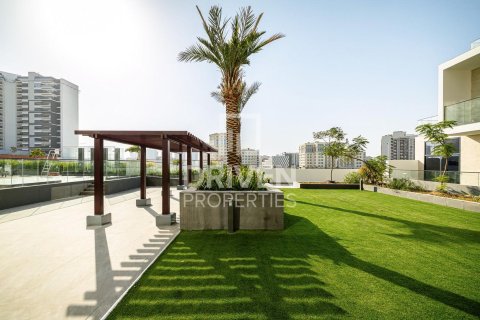 Dzīvoklis Arjan, Dubaijā, AAE 1 istaba, 43.29 m2 Nr. 756777 - attēls 16