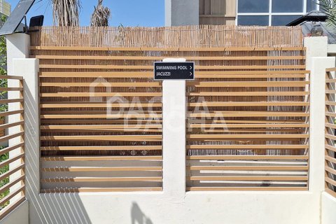 Kuća u nizu u gradu Dubai Land, UAE 2 spavaće sobe, 101 m2 Br. 707876 - Slika 19
