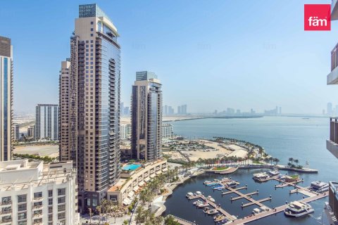 Byt v Dubai, SAE 1 ložnice, 81.8 m² Č.: 739585 - fotografie 17