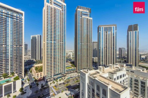 Byt v Dubai, SAE 1 ložnice, 81.8 m² Č.: 739585 - fotografie 18