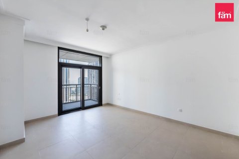 Byt v Dubai, SAE 1 ložnice, 81.8 m² Č.: 739585 - fotografie 9