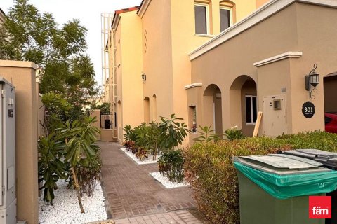 Dubai, संयुक्त अरब अमीरात में टाउनहाउस, 3 बेडरूम, 259.8 वर्ग मीटर, संख्या 638196 - फ़ोटो 4