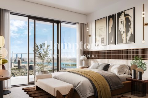 Квартира в Zabeel, Дубай, ОАЕ 2 спальні, 130.88м2 № 709493