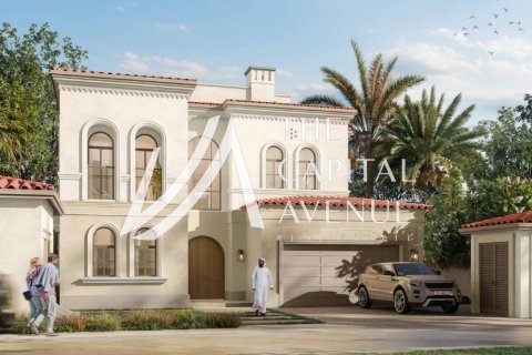 Βίλα σε Khalifa City, Abu Dhabi, ΗΑΕ 4 υπνοδωμάτια, 316.06 τ.μ. Αρ. 737204 - φωτογραφία 10