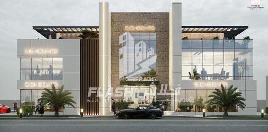 Жер телімі Al Mairid, Рас-эль-Хайма, БАӘ-да 450 м² № 656265