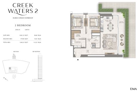 Apartment in CREEK WATERS 2 APARTMENTS in Dubai Creek Harbour (The Lagoons), Dubai, UAE 1 bedroom, 70 sq.m. № 704948 - photo 7