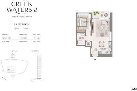 Apartment in CREEK WATERS 2 APARTMENTS in Dubai Creek Harbour (The Lagoons), Dubai, UAE 1 bedroom, 70 sq.m. № 704948 - photo 6