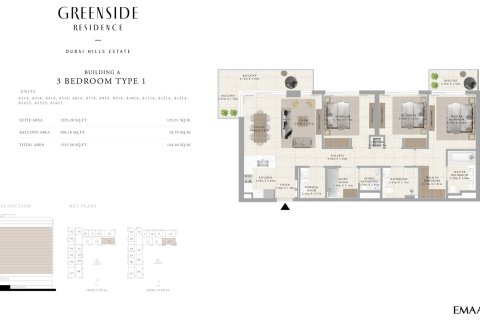 Apartment in GREENSIDE RESIDENCE in Dubai Hills Estate, UAE 1 bedroom, 67 sq.m. № 704949 - photo 8