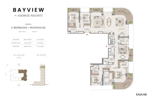 آپارتمان برای فروش در  Palm Jumeirah، Dubai، امارات متحده عربی  1 خوابه ، 68 متر مربع ، شماره 704947 - تصویر 9