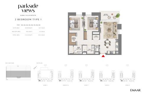 آپارتمان برای فروش در  Dubai Hills Estate، Dubai، امارات متحده عربی  1 خوابه ، 65 متر مربع ، شماره 704951 - تصویر 8