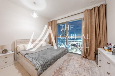 Dzīvoklis Al Reem Island, Abu Dhabijā, AAE 3 istabas, 98.38 m2 Nr. 741230 - attēls 11