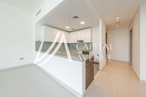 Dzīvoklis Al Reem Island, Abu Dhabijā, AAE 1 istaba, 84.54 m2 Nr. 741231 - attēls 6