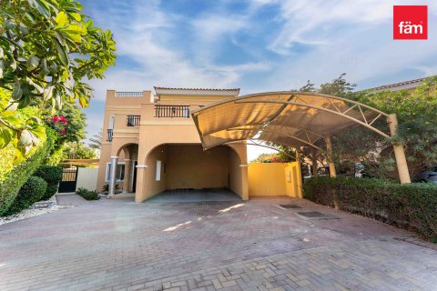 Vila v Dubai, SAE 5 ložnice, 543.6 m² Č.: 662313 - fotografie 1