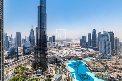 آپارتمان برای اجاره در Downtown Dubai (Downtown Burj Dubai)، Dubai، امارات متحده عربی 2 خوابه ، 104.7 متر مربع ، شماره 746961 - تصویر 15