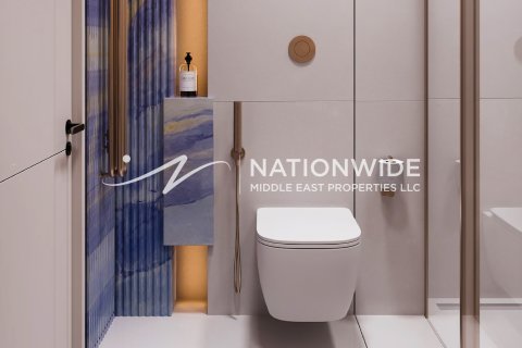 Byt v Dubai, SAE 1 ložnice, 80 m² Č.: 658918 - fotografie 16