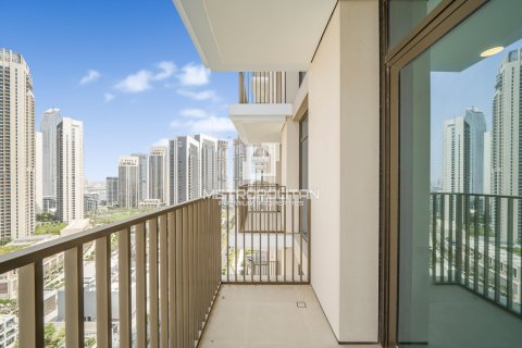 Lakás itt: Dubai Creek Harbour (The Lagoons), EAE, 1 hálószoba, 60 m², azonosító: 665398 - fénykép 15