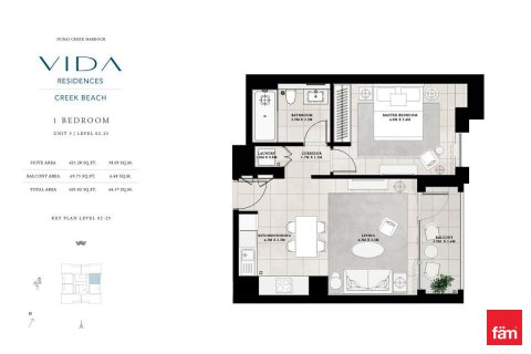 Dubai, संयुक्त अरब अमीरात में अपार्टमेंट, 1 बेडरूम, 64.3 वर्ग मीटर, संख्या 699889 - फ़ोटो 13