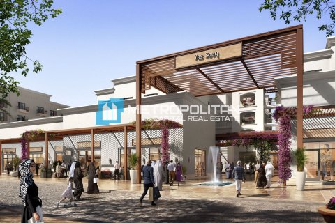 Dzīvoklis Yas Island, Abu Dhabijā, AAE 2 istabas, 166.9 m2 Nr. 660696 - attēls 12