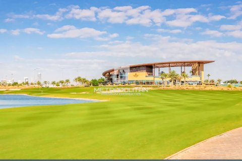 Купить квартиру в DAMAC Hills (Akoya by DAMAC), Дубай, ОАЭ 44м2, № 730221 - фото 13