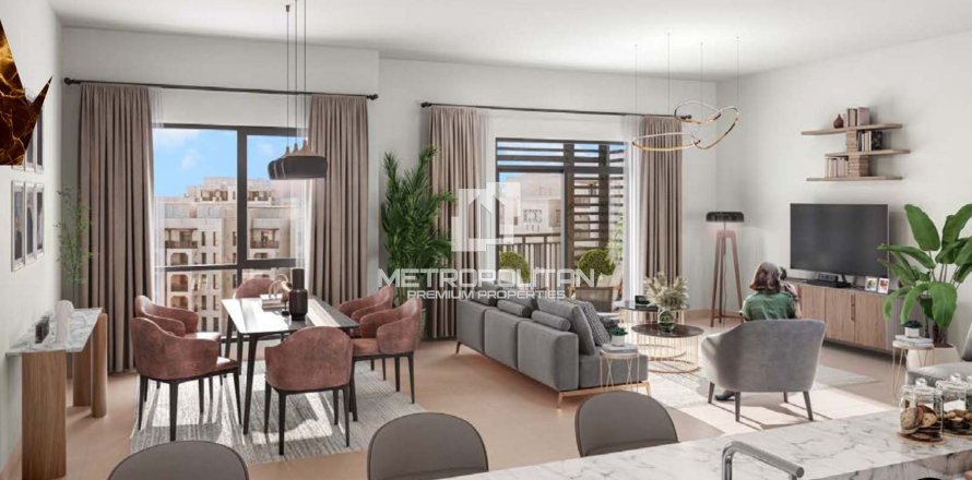 阿联酋 Dubai Umm Suqeim 公寓  1 卧, 70 平方米 , 编号 665474