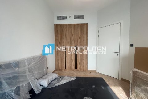 Byt na Al Maryah Island, Abu Dhabi, SAE 1 ložnice, 50.1 m² Č.: 635172 - fotografie 11