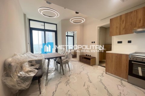 Byt na Al Maryah Island, Abu Dhabi, SAE 1 ložnice, 50.1 m² Č.: 635172 - fotografie 2