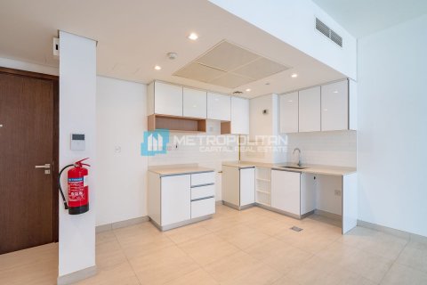 Byt v Al Reem Island, Abu Dhabi, SAE 1 ložnice, 62.4 m² Č.: 635171 - fotografie 5