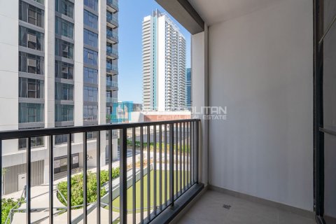 Byt v Al Reem Island, Abu Dhabi, SAE 1 ložnice, 62.4 m² Č.: 635171 - fotografie 4