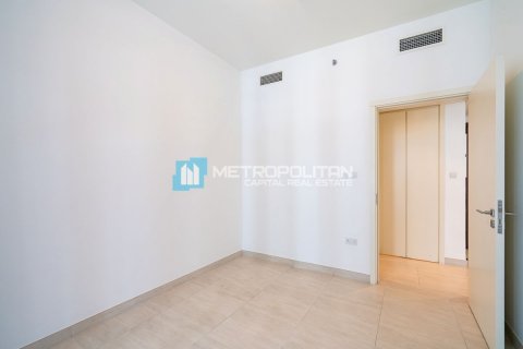 Byt v Al Reem Island, Abu Dhabi, SAE 1 ložnice, 62.4 m² Č.: 635171 - fotografie 8